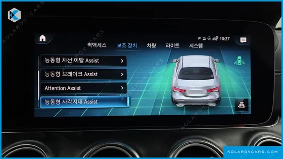MERCEDES E-CLASS E250 AMG LINE