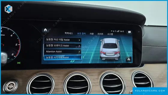 MERCEDES E-CLASS E220D 4MATIC EXCLUSIVE