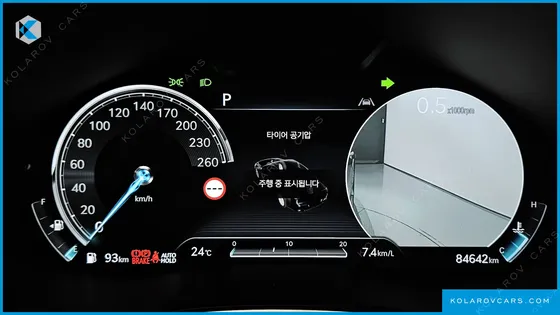 GENESIS G80 GASOLINE 3.5 TURBO AWD