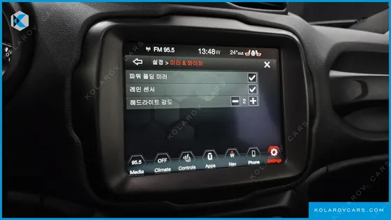 JEEP RENEGADE 1.3 LIMITED