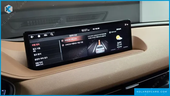 GENESIS G80 DIESEL 2.2 2WD
