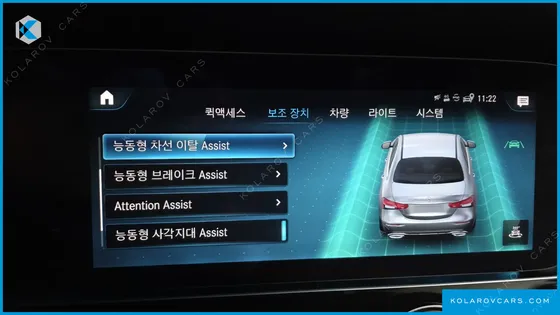 MERCEDES E-CLASS E450 4MATIC EXCLUSIVE