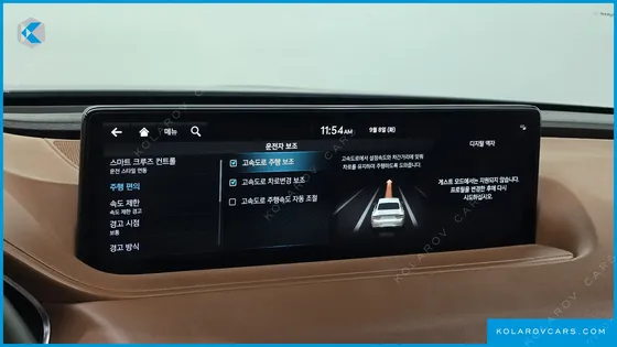 GENESIS G80 GASOLINE 3.5 TURBO AWD