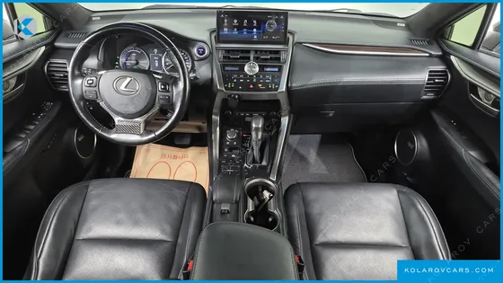 LEXUS NX EXECUTIVE
