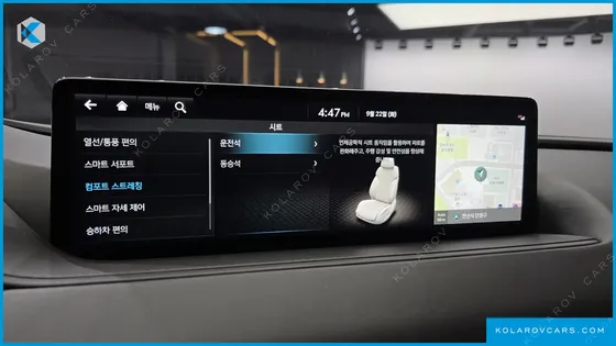 GENESIS G80 GASOLINE 2.5 TURBO AWD