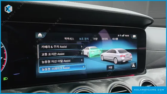 MERCEDES E-CLASS E350 4MATIC AMG LINE