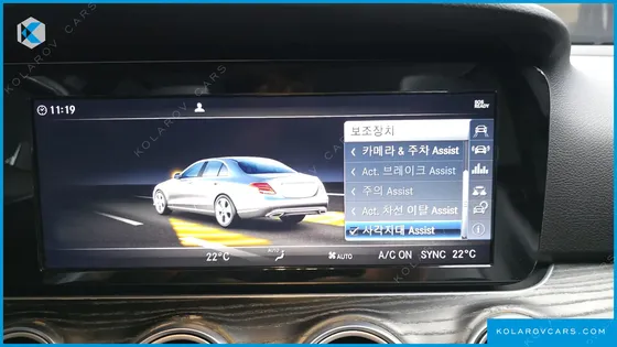 MERCEDES E-CLASS E220D AVANTGARDE