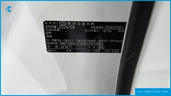 GENESIS G80 GASOLINE 2.5 TURBO AWD