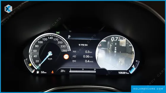 GENESIS G80 GASOLINE 2.5 TURBO 2WD