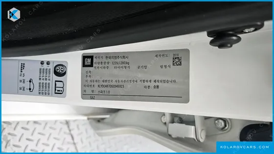 CHEVROLET (GM DAEWOO) SPARK LTZ