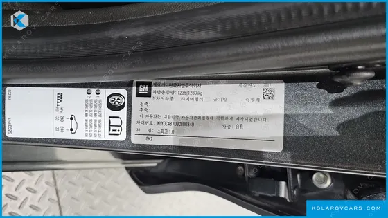 CHEVROLET (GM DAEWOO) SPARK LT