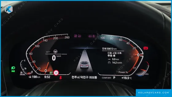 BMW 7 SERIES 730D XDRIVE DESIGN PURE EXCELLENCE