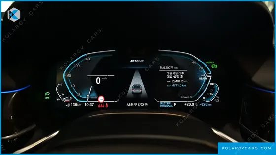 BMW 7 SERIES 745LE IPERFORMANCE DESIGN PURE EXCELLENCE