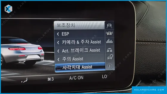 MERCEDES E-CLASS E220D CABRIOLET