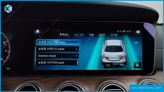 MERCEDES E-CLASS E250 EXCLUSIVE