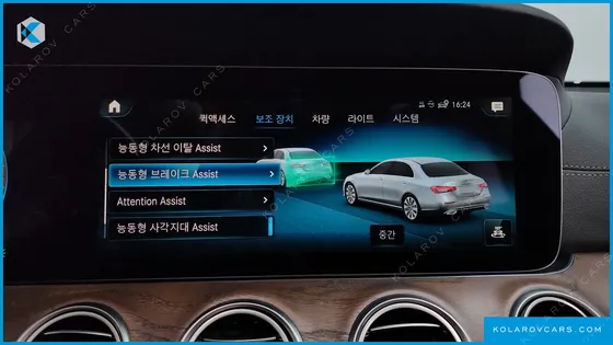 MERCEDES E-CLASS E250 EXCLUSIVE