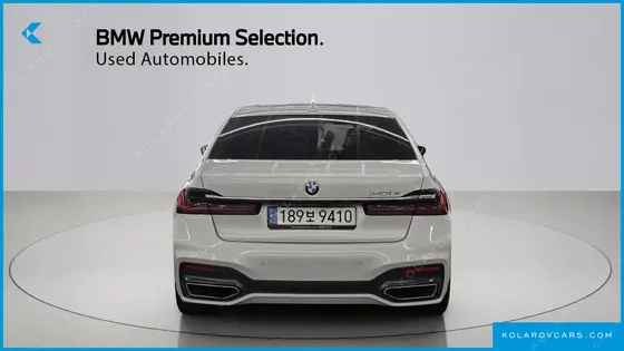 BMW 7 SERIES 745LE IPERFORMANCE M SPORT