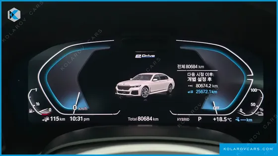 BMW 7 SERIES 745LE IPERFORMANCE M SPORT