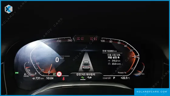 BMW 7 SERIES 730LD XDRIVE DESIGN PURE EXCELLENCE