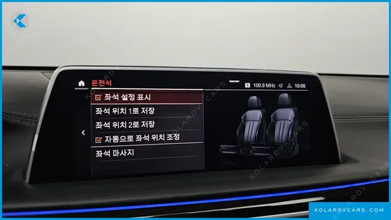 BMW 7 SERIES 730LD XDRIVE DESIGN PURE EXCELLENCE