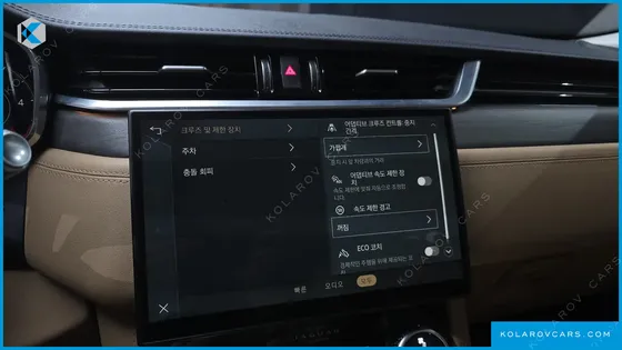 JAGUAR F-PACE D200 SE