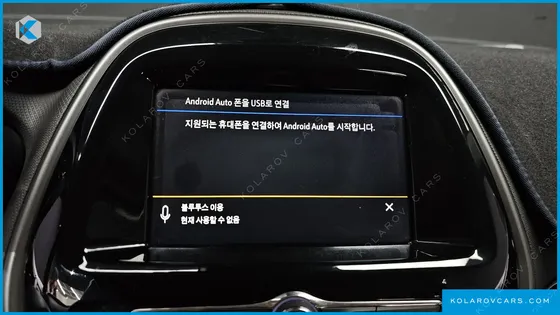 CHEVROLET (GM DAEWOO) SPARK MY FIT EDITION