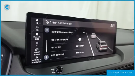 HONDA ACCORD 2.0 HYBRID TOURING