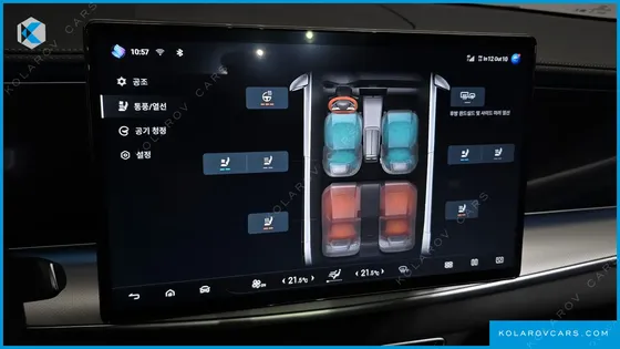 BYD SEALION 7 BASE