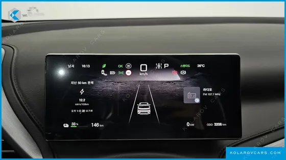 BYD ATTO 3 PLUS