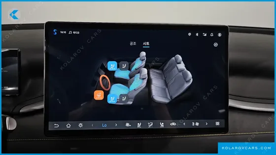 BYD ATTO 3 PLUS