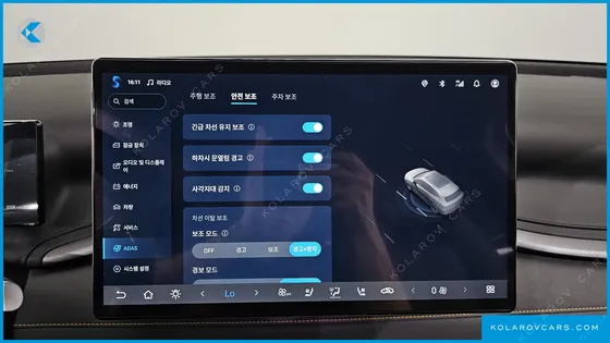 BYD ATTO 3 PLUS