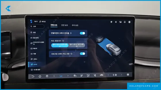 BYD ATTO 3 PLUS