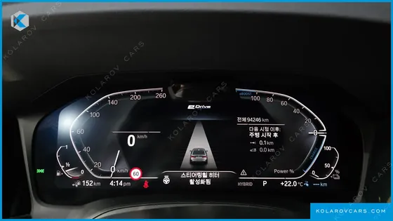 BMW 3 SERIES 330E M SPORT