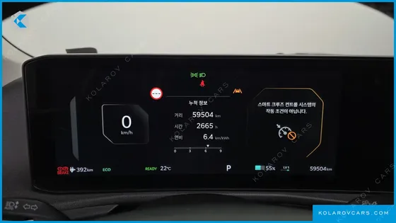 KIA EV6 LONG RANGE 2WD