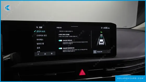 KIA EV6 LONG RANGE 2WD