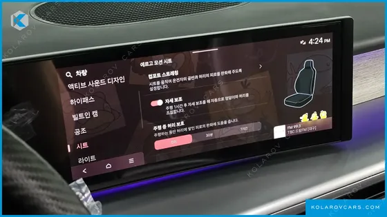 HYUNDAI IONIQ 9 PERFORMANCE TYPE AWD