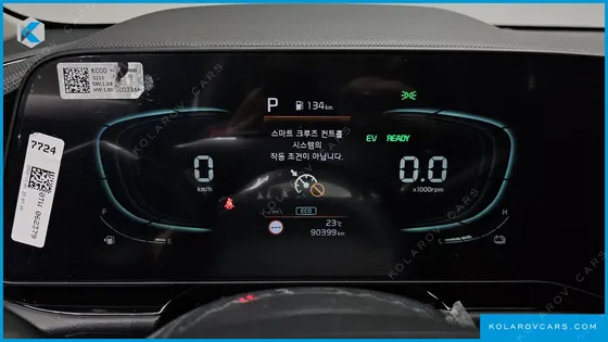 KIA NIRO PRESTIGE