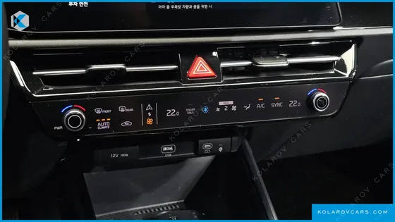 KIA NIRO PRESTIGE