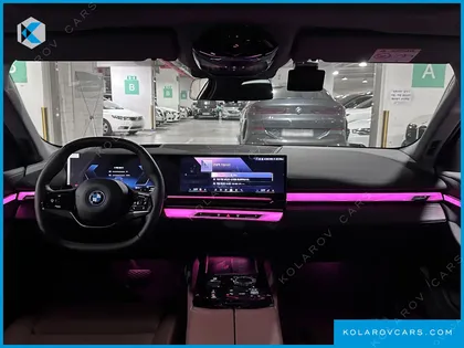 BMW 5 SERIES 530E