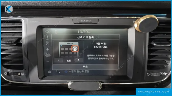 KIA CARNIVAL 7-SEATER LIMOUSINE