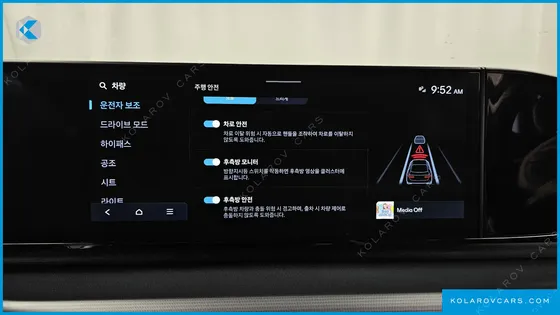 HYUNDAI GRANDEUR 2,5 GASOLINE 2WD