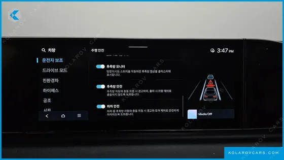 HYUNDAI GRANDEUR EXCLUSIVE