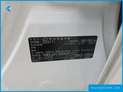 HYUNDAI SONATA EXCLUSIVE