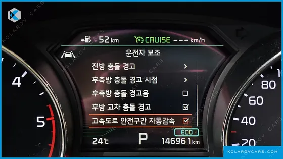KIA CARNIVAL 9-SEATER NOBLESSE SPECIAL