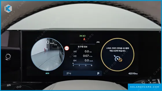 HYUNDAI GRANDEUR 2,5 GASOLINE 2WD