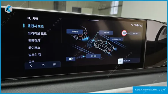 HYUNDAI GRANDEUR EXCLUSIVE