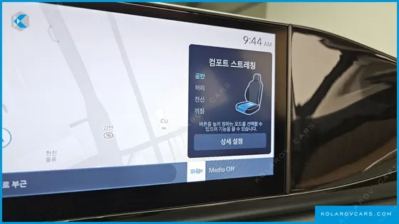HYUNDAI GRANDEUR EXCLUSIVE