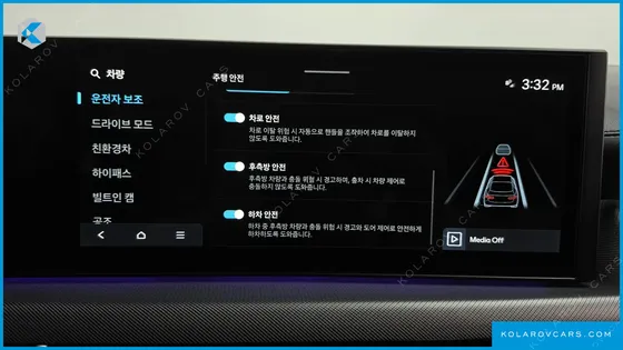 HYUNDAI SONATA EXCLUSIVE