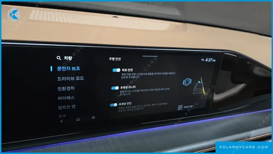 HYUNDAI GRANDEUR CALLIGRAPHY