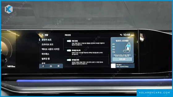 HYUNDAI GRANDEUR 2,5 GASOLINE 2WD